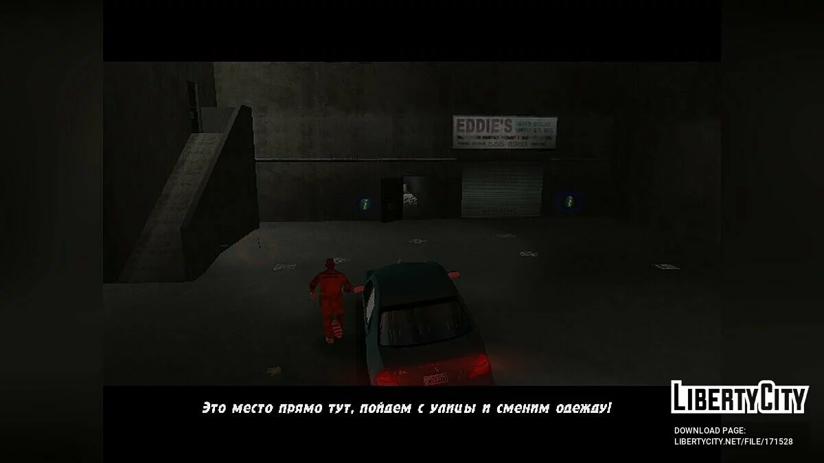 GTA 3 Real Edition 1.0 / GTA 3