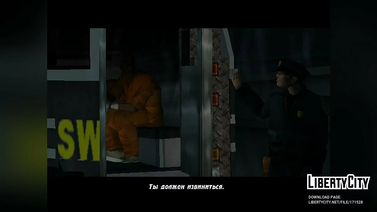 GTA 3 Real Edition 1.0 / GTA 3