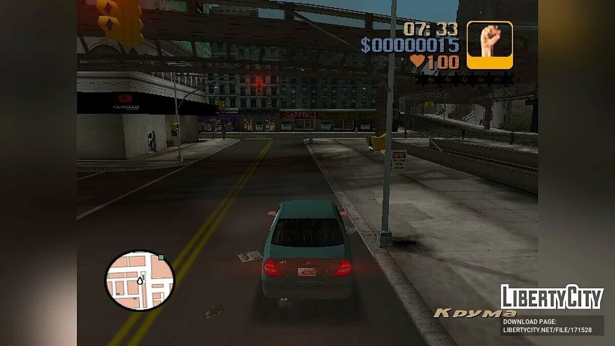 GTA 3 Real Edition 1.0 / GTA 3