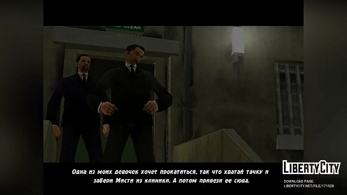 GTA 3 Real Edition 1.0 / GTA 3