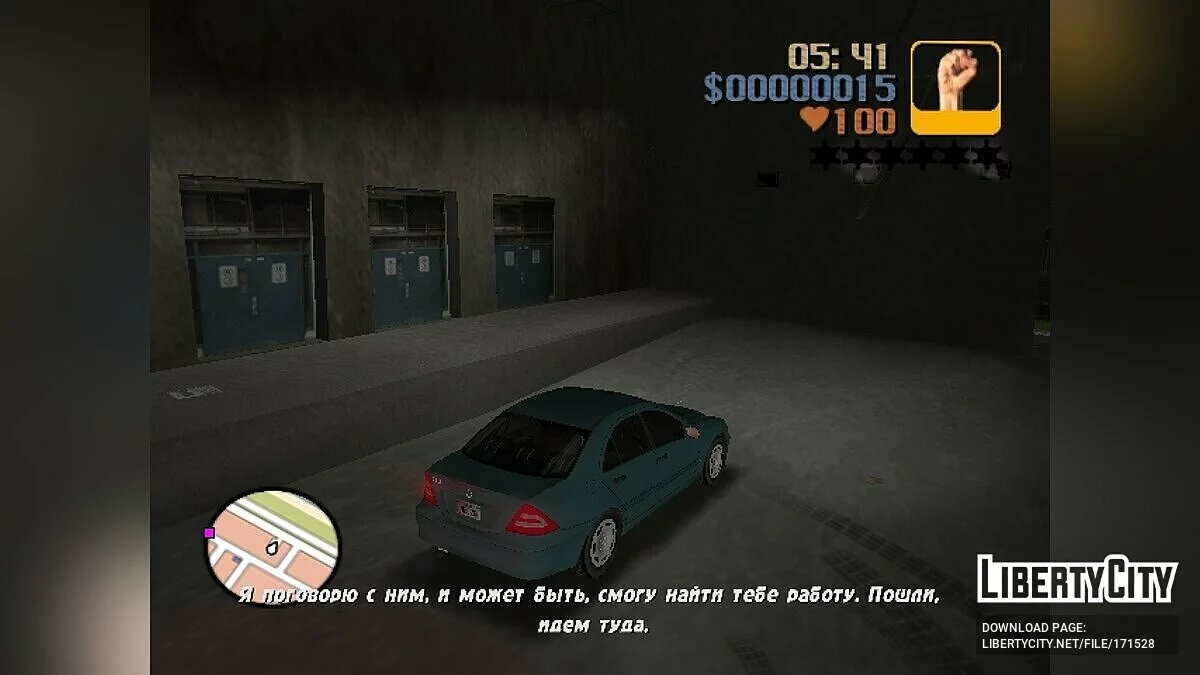 GTA 3 Real Edition 1.0 / GTA 3