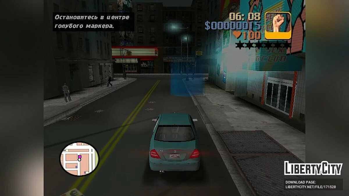 GTA 3 Real Edition 1.0 / GTA 3