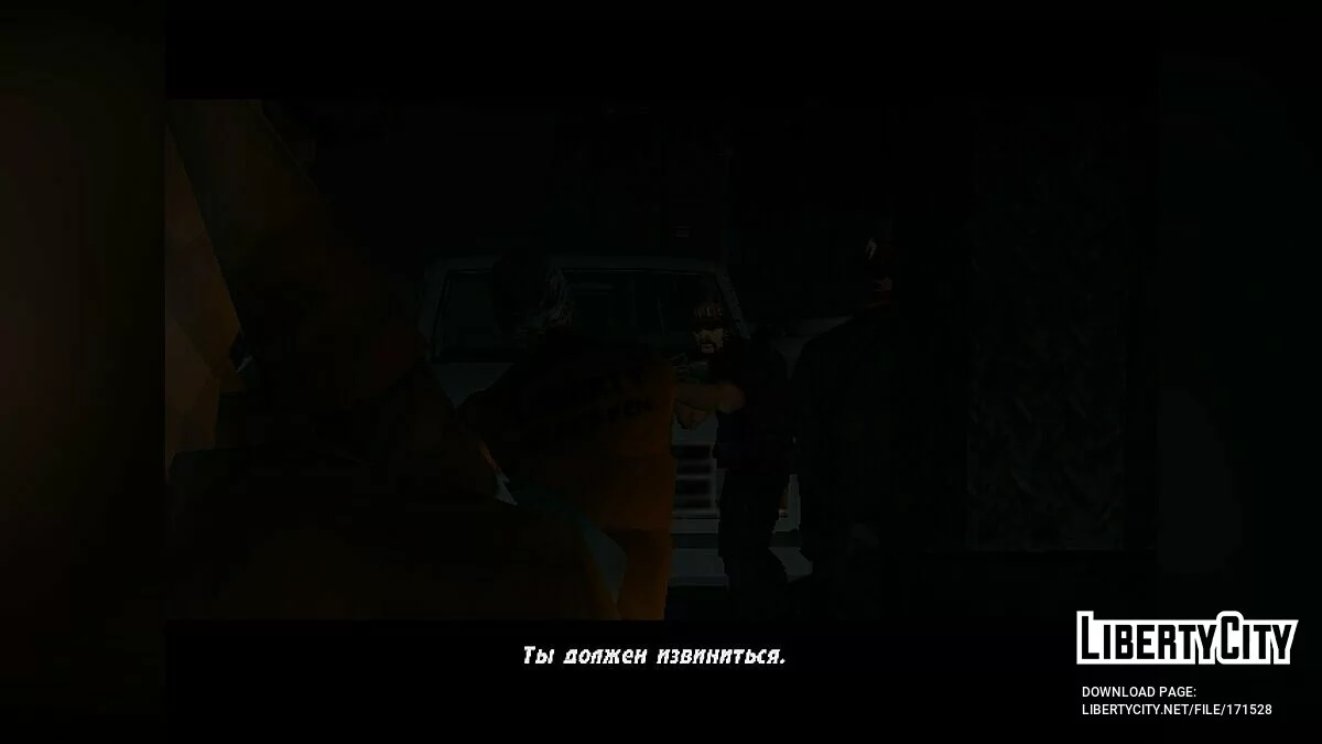 GTA 3 Real Edition 1.0 / GTA 3