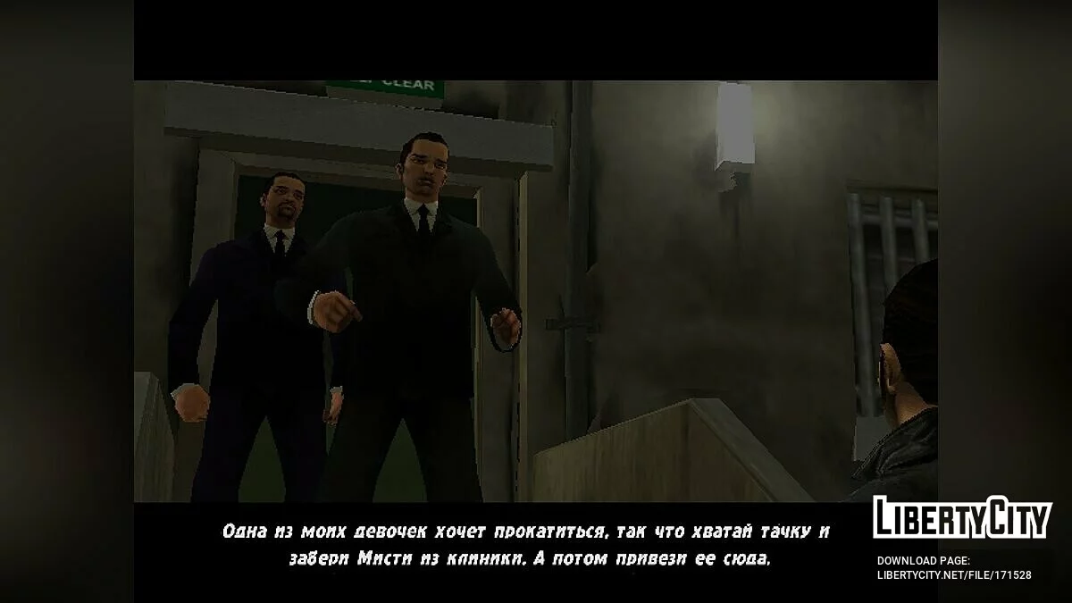 GTA 3 Real Edition 1.0 / GTA 3