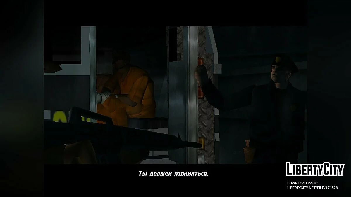 GTA 3 Real Edition 1.0 / GTA 3