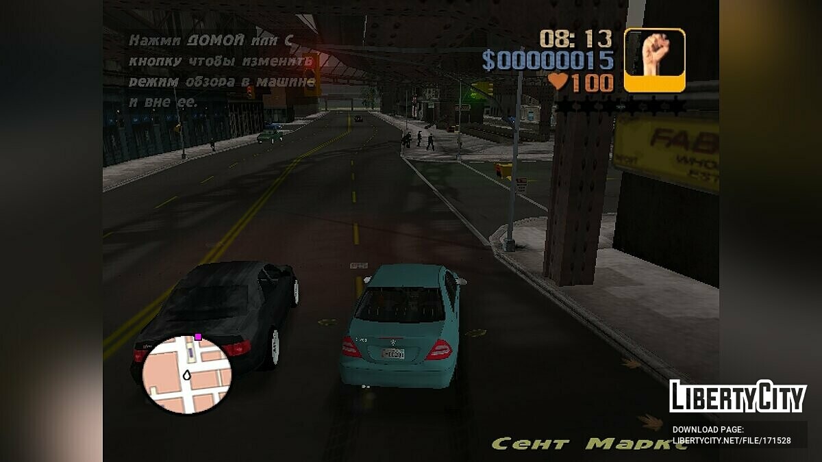 Скачать GTA 3 Real Edition 1.0 для GTA 3