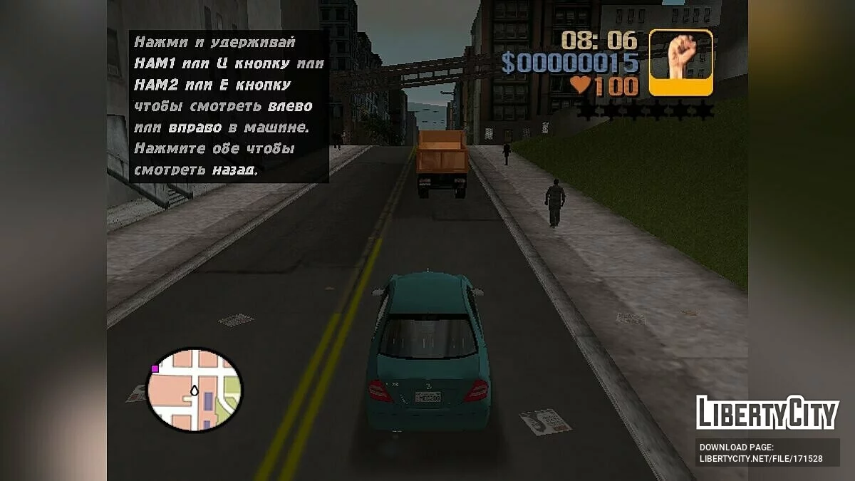 GTA 3 Real Edition 1.0 / GTA 3