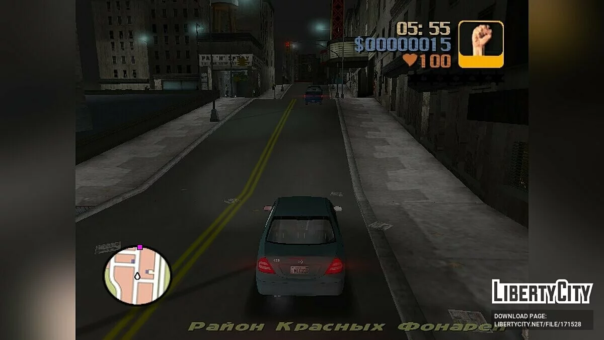 GTA 3 Real Edition 1.0 / GTA 3