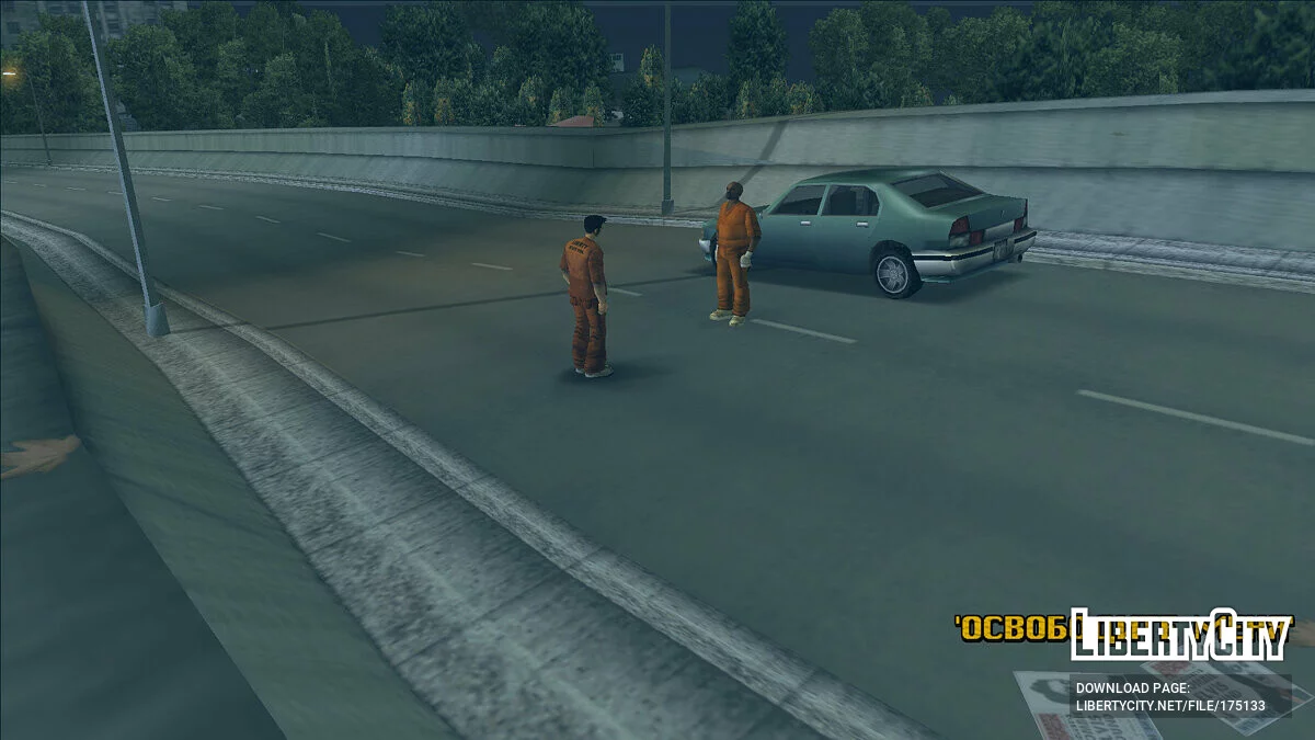 Grand Theft Auto 3: Цепной Пёс / GTA 3