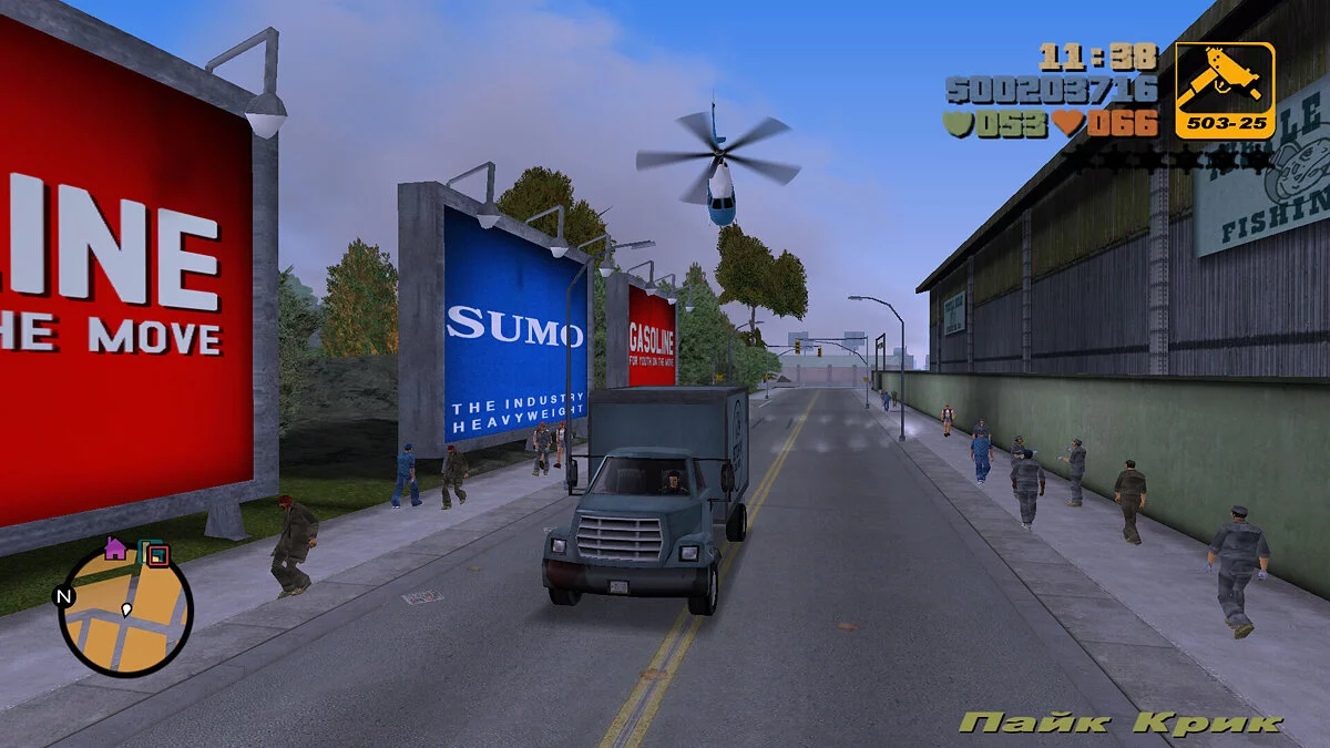 Xbox Version HD (версия для re3) / GTA 3