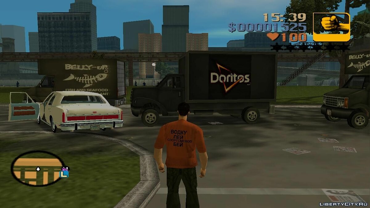 GTA: Episodes From Memes City Build 0.1 beta for GTA 3 - Картинка #3