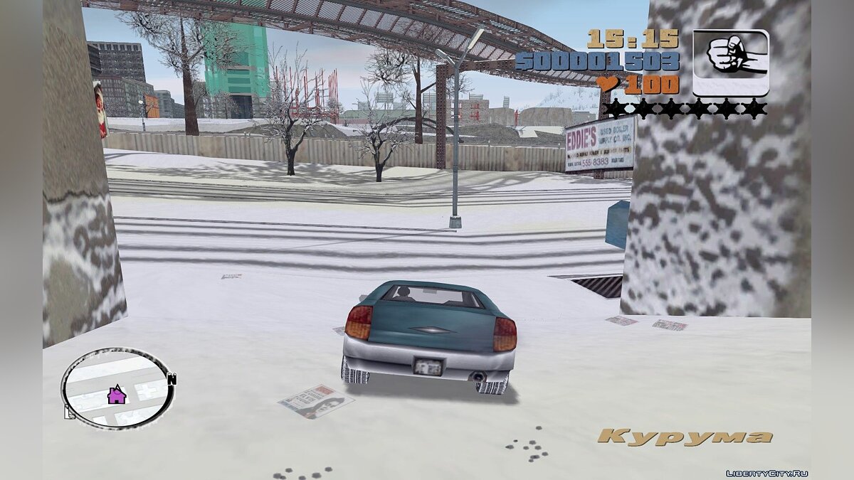 Зимняя Классика - Winter Classic для GTA 3 - Картинка #3