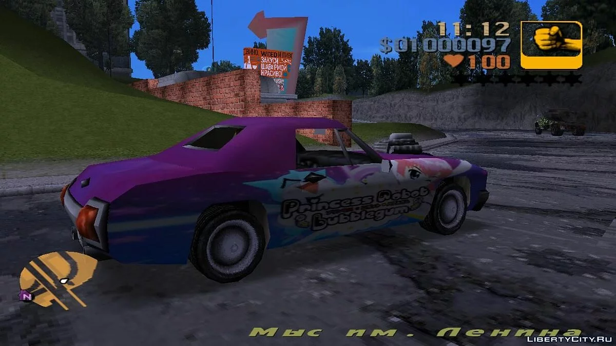 Anime Stallion / GTA 3
