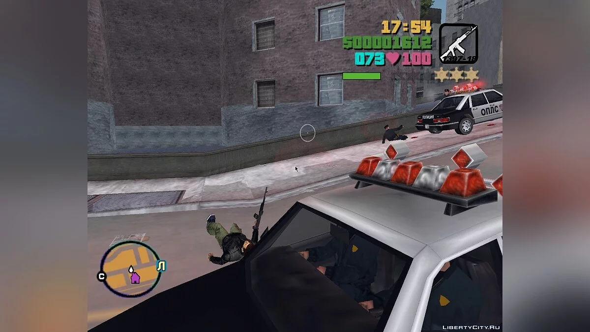 Анимация из мода GTA Anime City	  / GTA 3