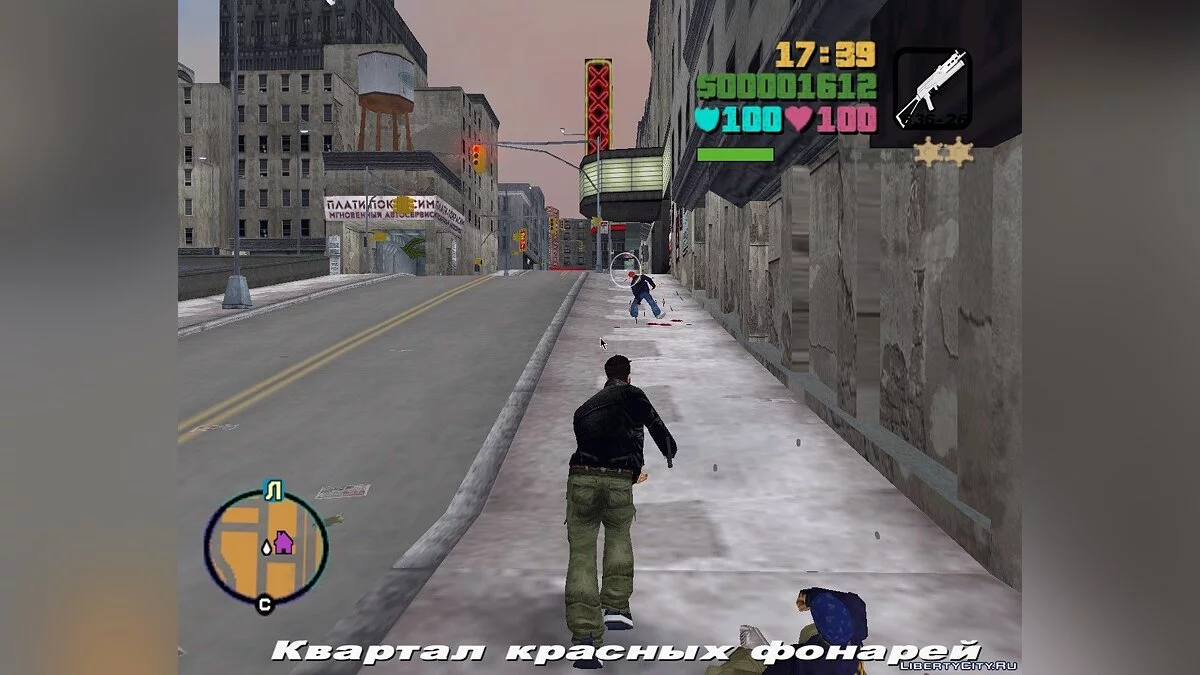 Анимация из мода GTA Anime City	  / GTA 3