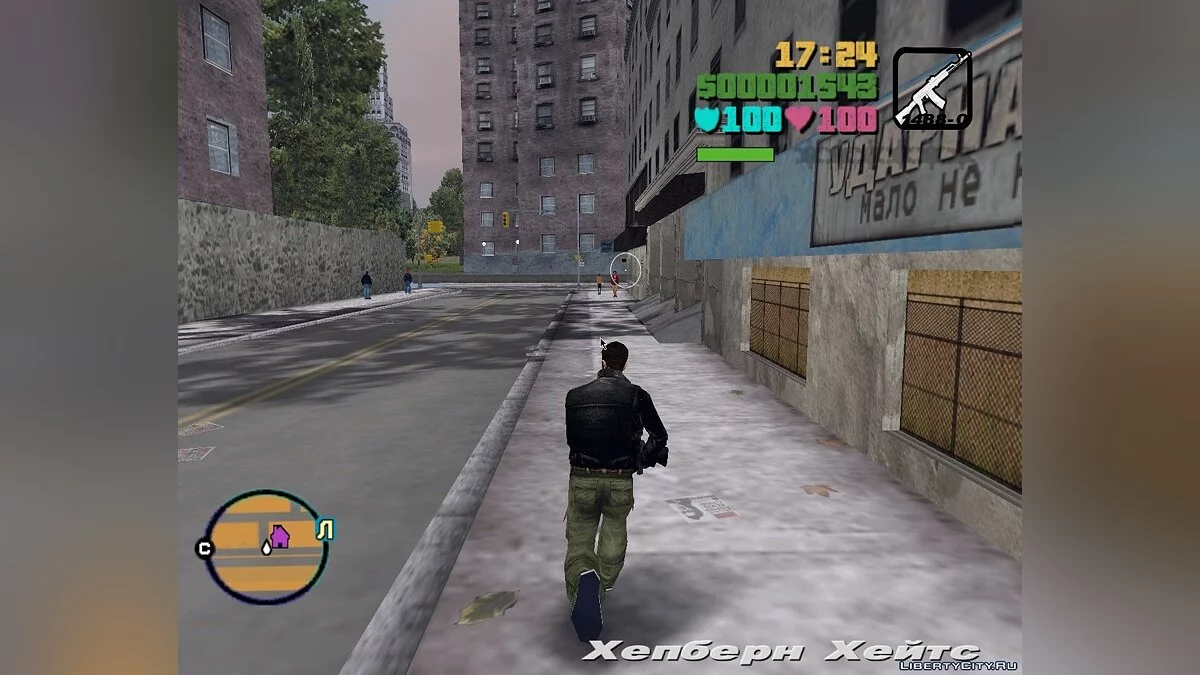 Анимация из мода GTA Anime City	  / GTA 3