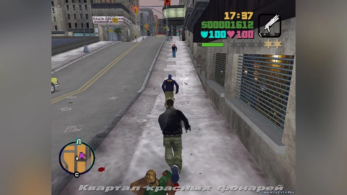 Анимация из мода GTA Anime City	  / GTA 3