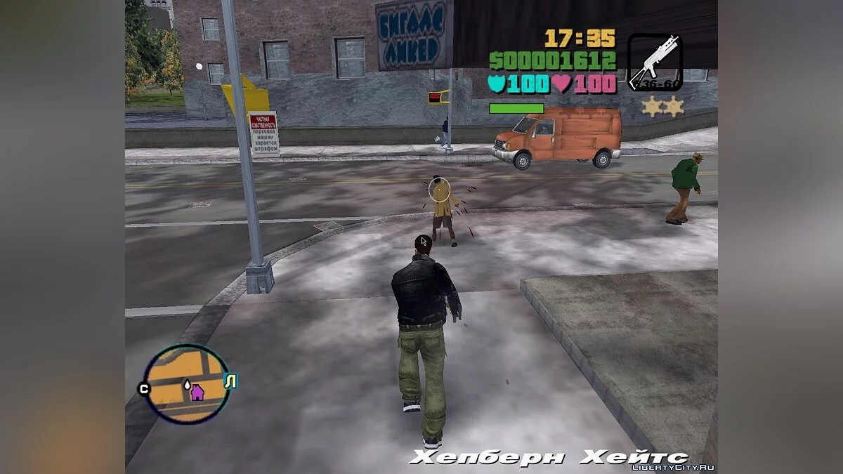 Анимация из мода GTA Anime City	  / GTA 3