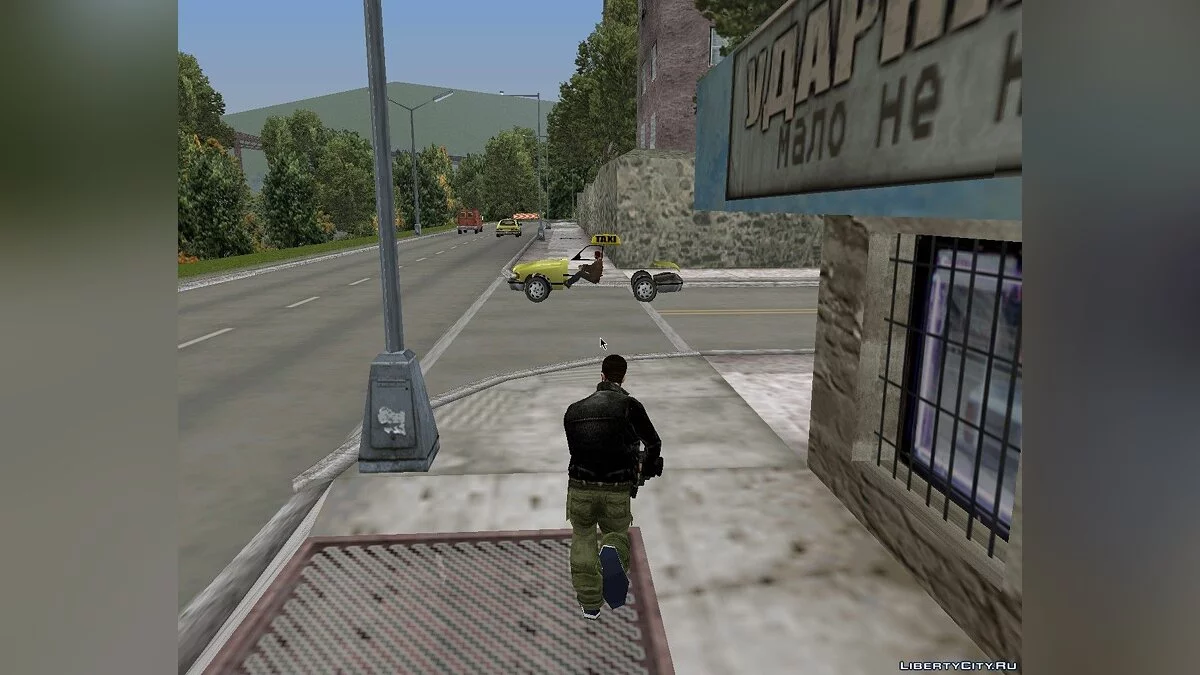 Анимация из мода GTA Anime City	  / GTA 3