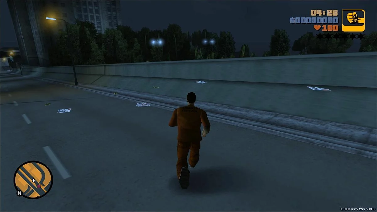 GTA III PS2 Anim / GTA 3