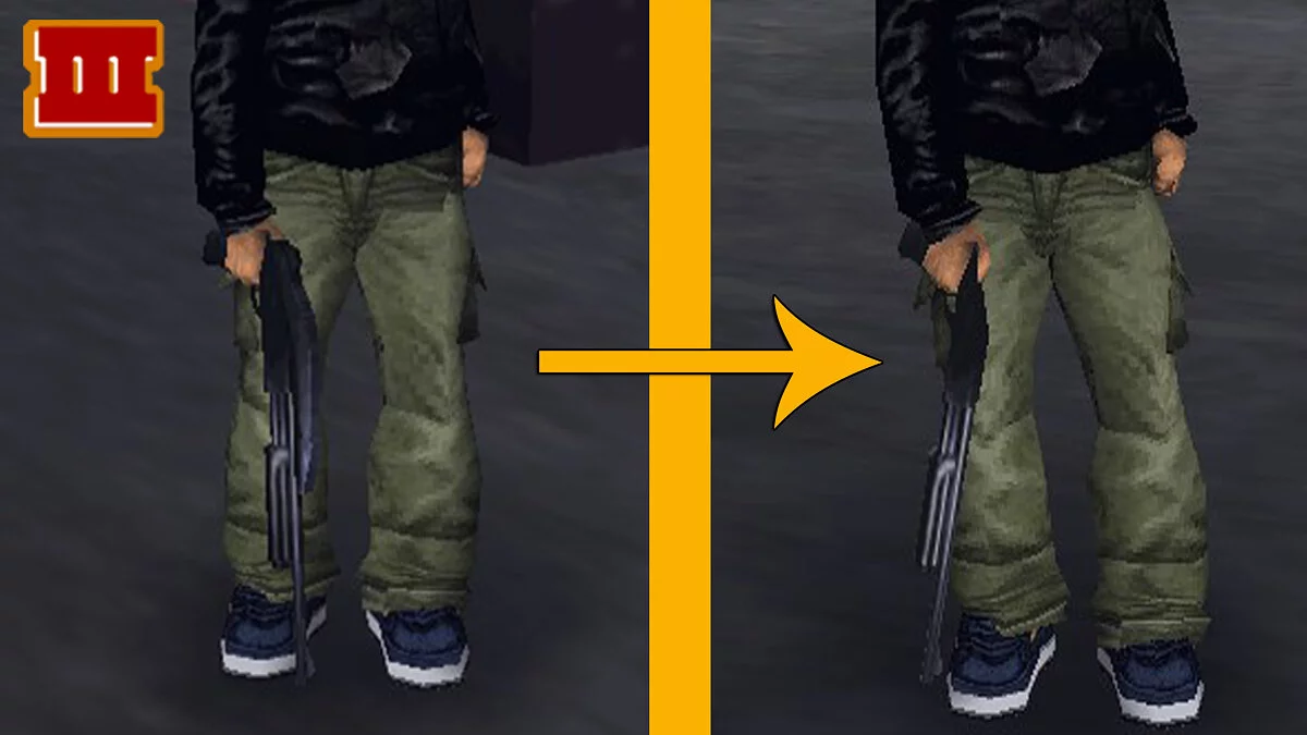 Дробовик без приклада / GTA 3