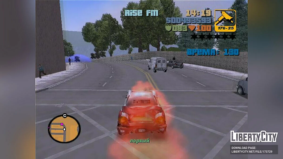 Машина - это бомба / GTA 3