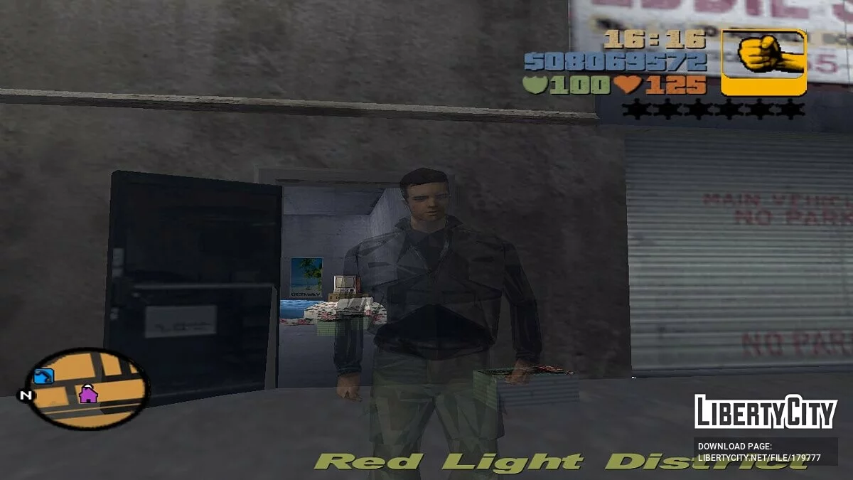 Клод призрак / GTA 3