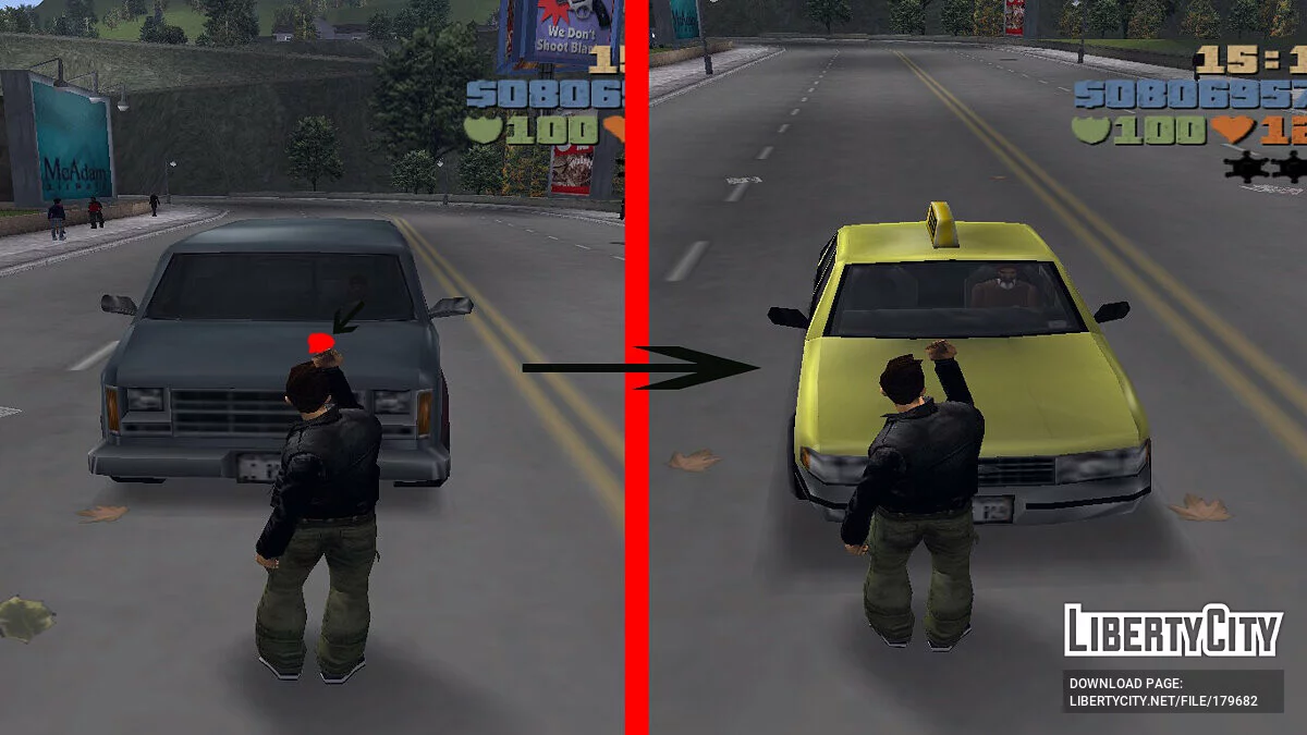 Нет больше среднего пальца / GTA 3