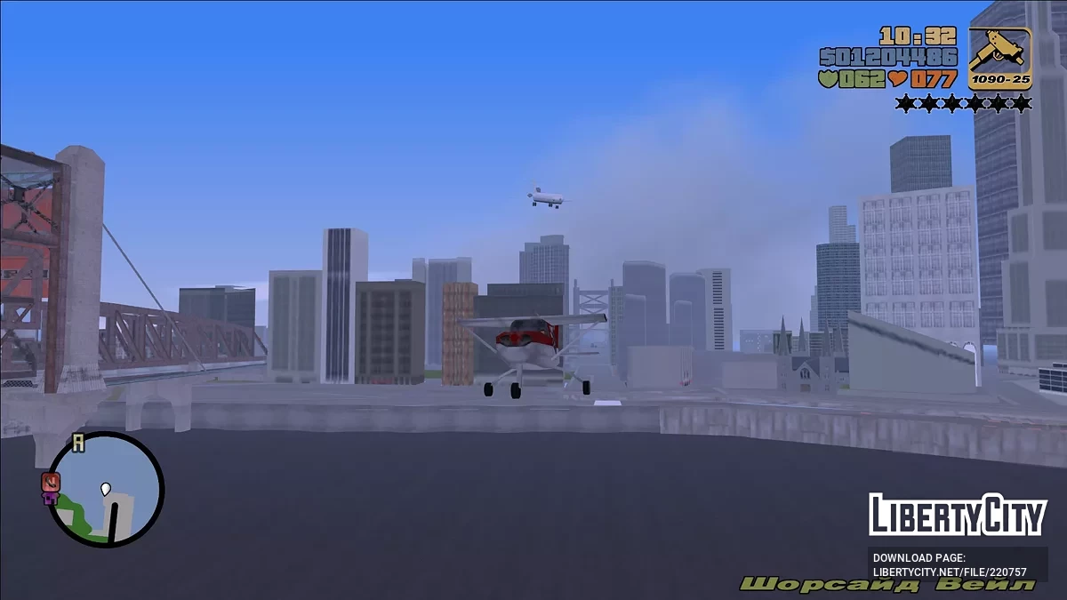 Улучшенный полёт на самолёте / GTA 3