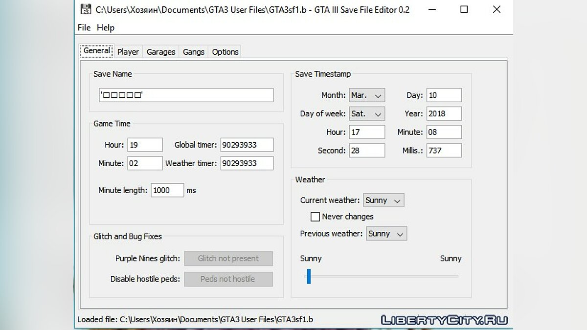 Скачать GTA 3 Save Editor 0.2 для GTA 3