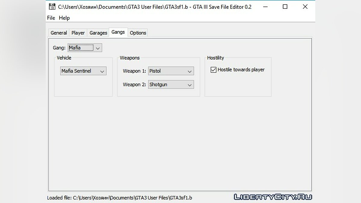 Скачать GTA 3 Save Editor 0.2 для GTA 3