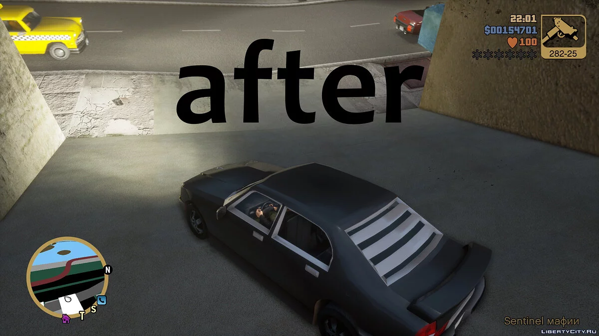 Удаление листьев  / GTA 3: The Definitive Edition