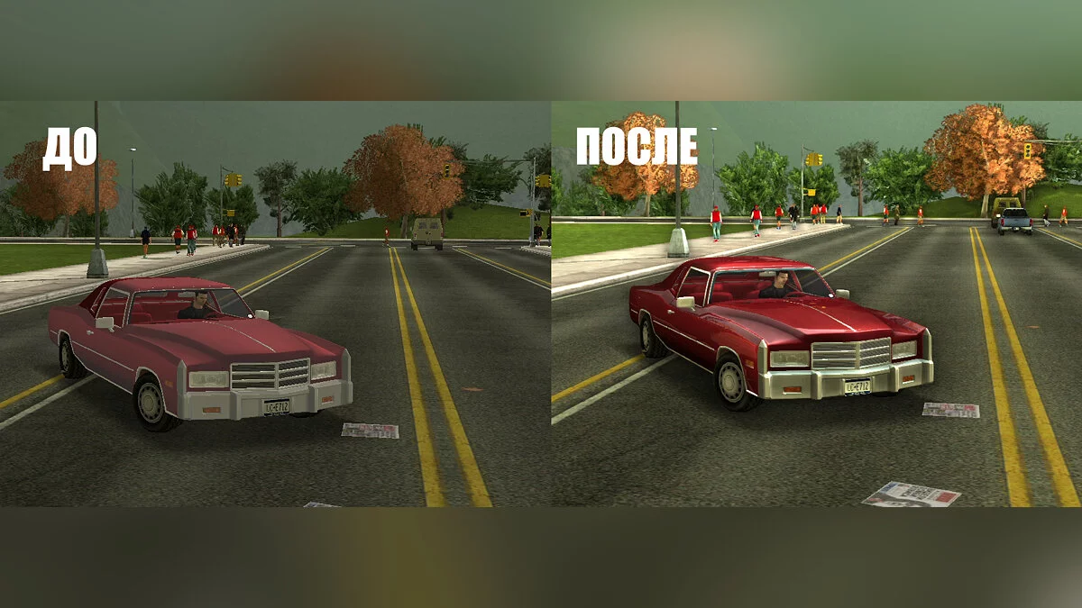 ENB Series от Ateh / GTA 3