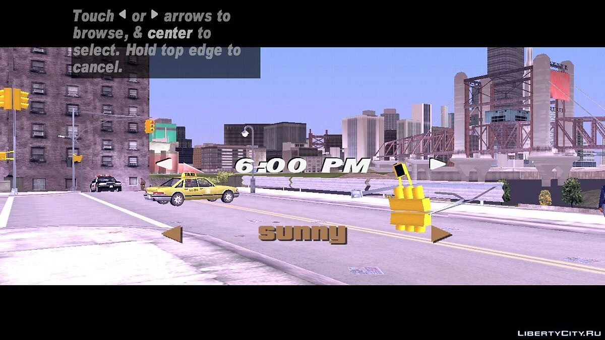Выбор погоды и времени / GTA 3 (iOS, Android)