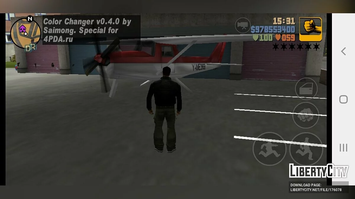 Возможность летать на Deaddodo / GTA 3 (iOS, Android)