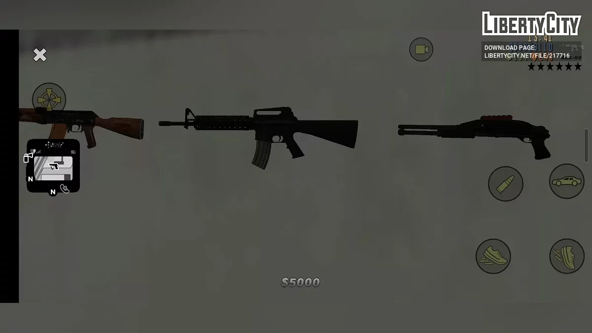 Улучшенная покупка оружия / GTA 3 (iOS, Android)