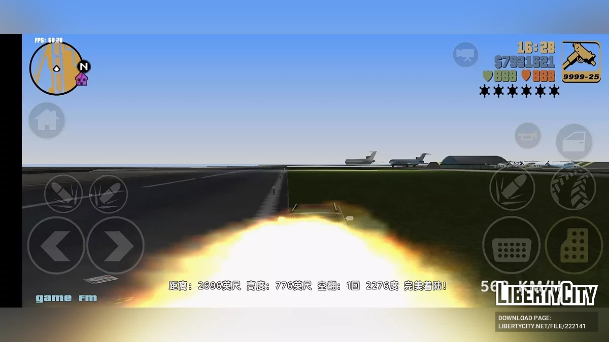 Супер-нитро (Мобильная версия) / GTA 3 (iOS, Android)