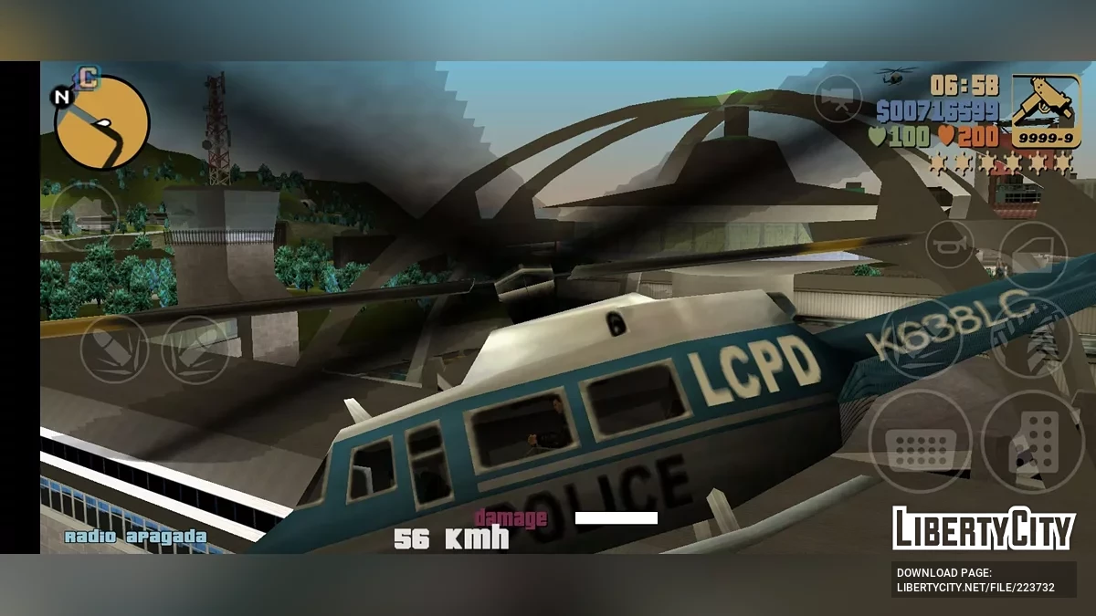 Возможность использовать летательные средства (Moblie Version) / GTA 3 (iOS, Android)