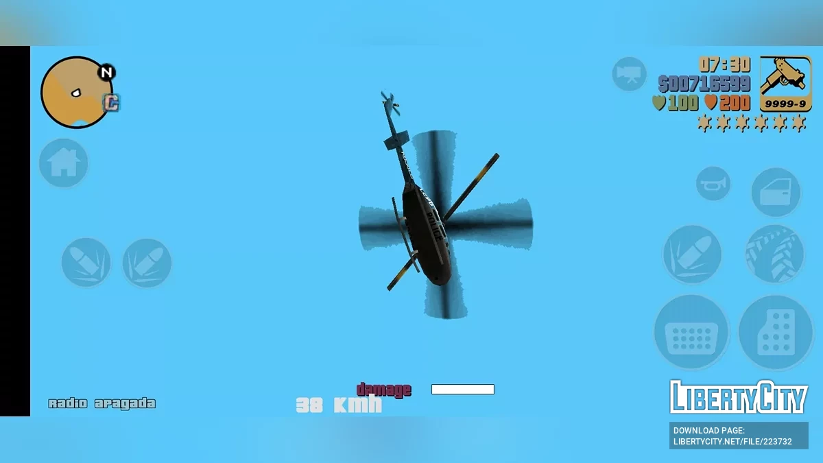 Возможность использовать летательные средства (Moblie Version) / GTA 3 (iOS, Android)