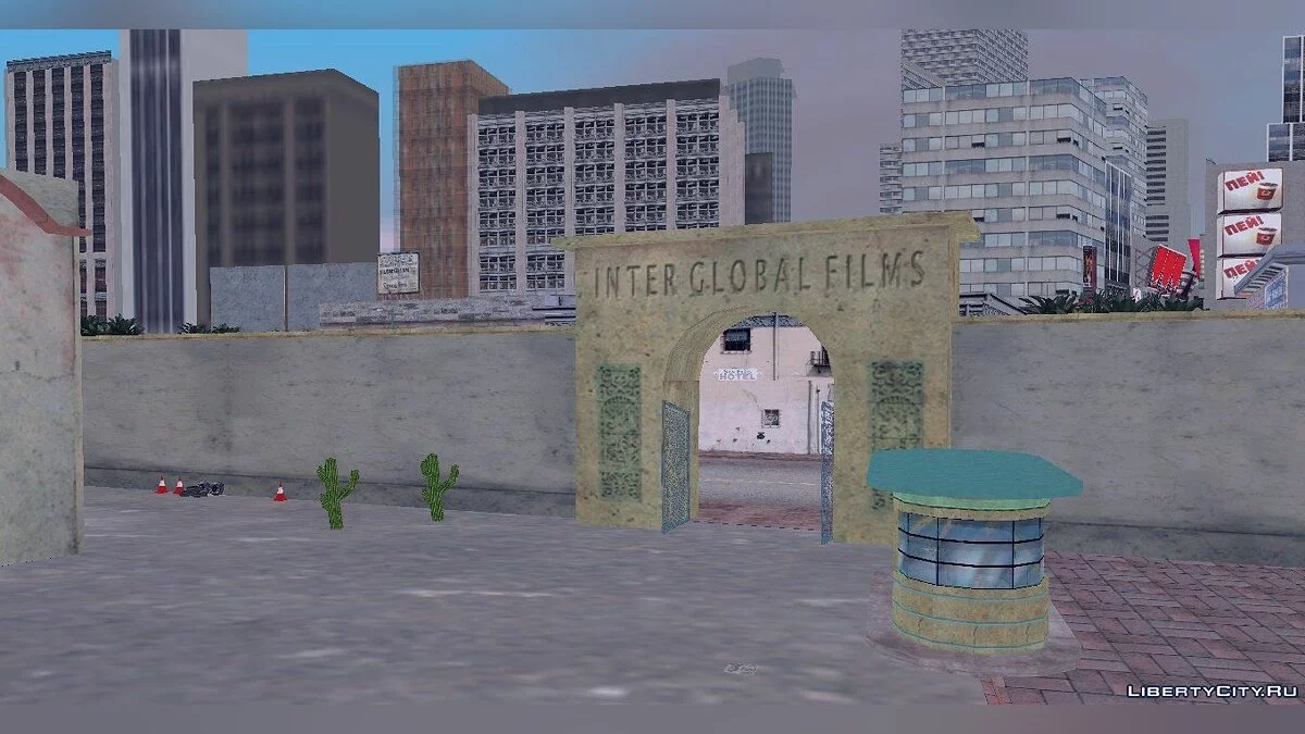 Остров Креветок / GTA 3