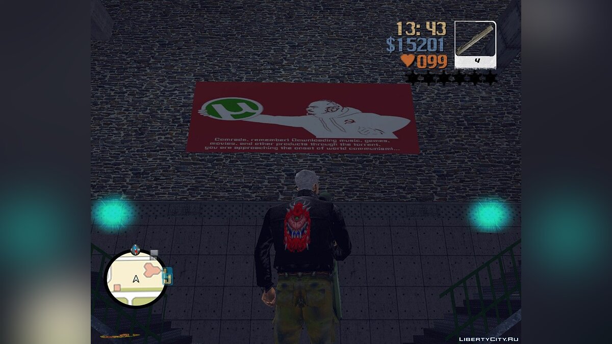 Скачать Zone 69 для GTA 3