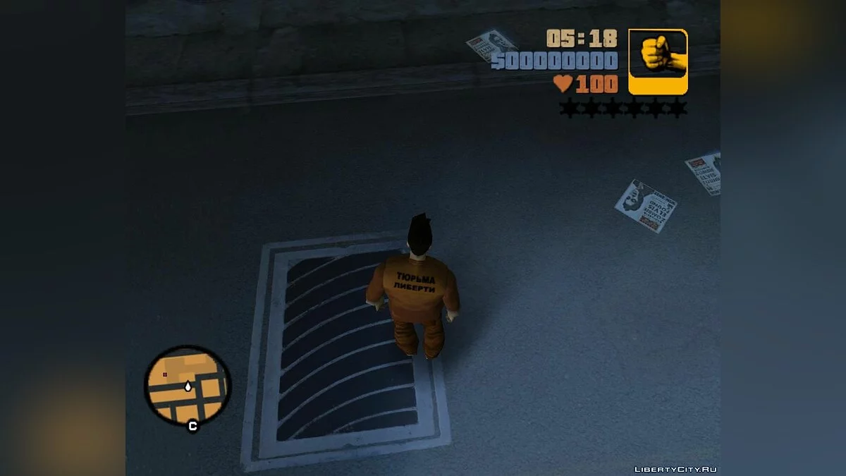 New generic v2 / GTA 3