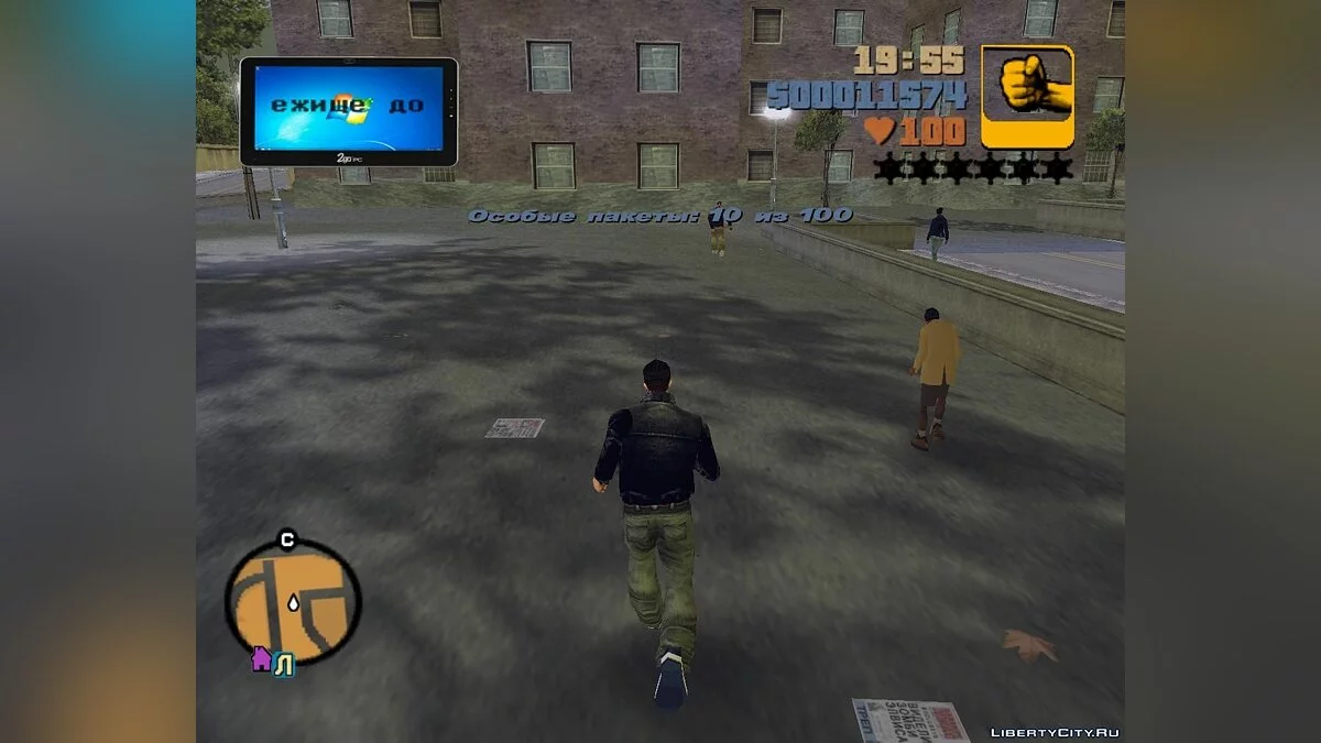 Планшет / GTA 3