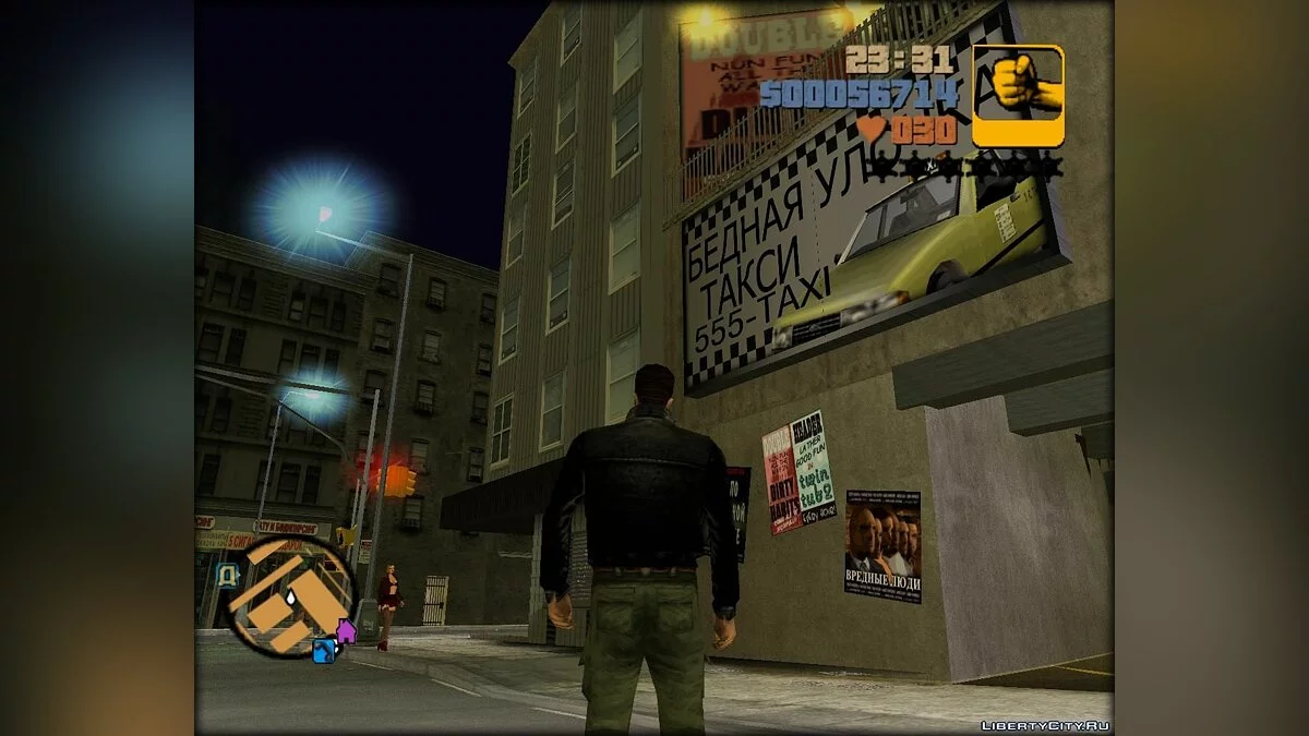 Luigi club HD / GTA 3