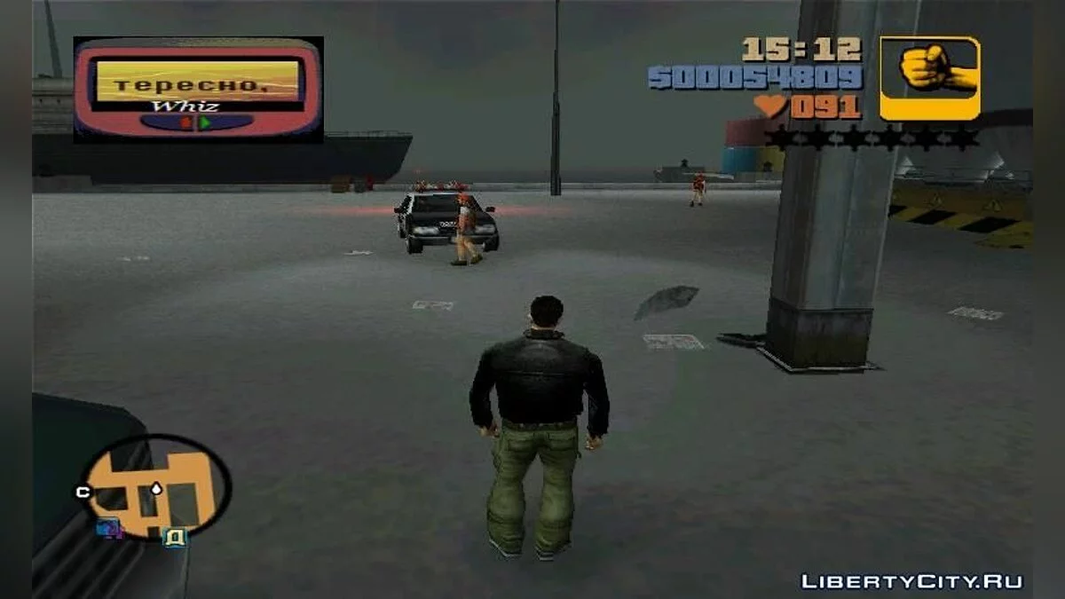 Whiz Mod / GTA 3