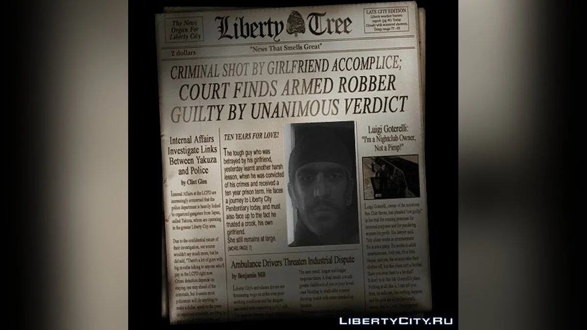 News / GTA 3