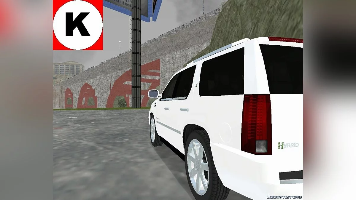 SV R-txd Beta1 / GTA 3