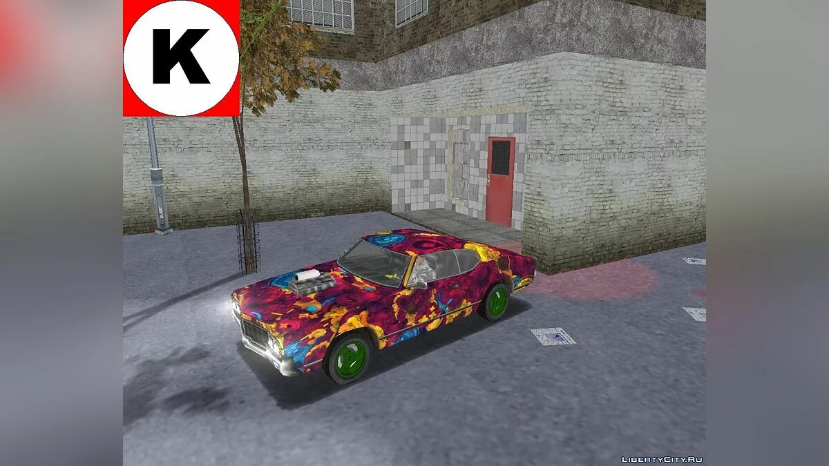 Diablo Sabre Acid Paintjobs. / GTA 3