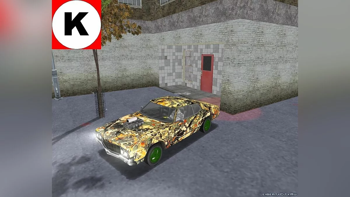 Diablo Sabre Acid Paintjobs. / GTA 3