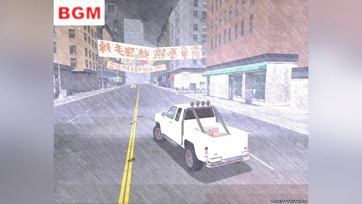 GTA3: BeautyGraphiXMoD. / GTA 3